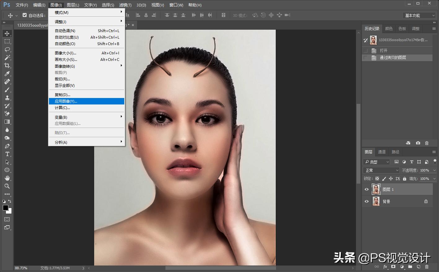 照片发黄ps怎么美白皮肤,ps教程人像美白