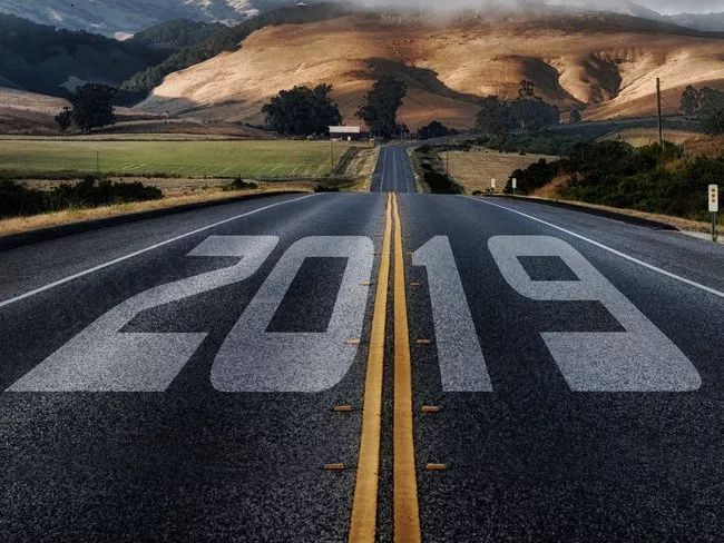 2018再见2019你好,2018再见2019你好总结