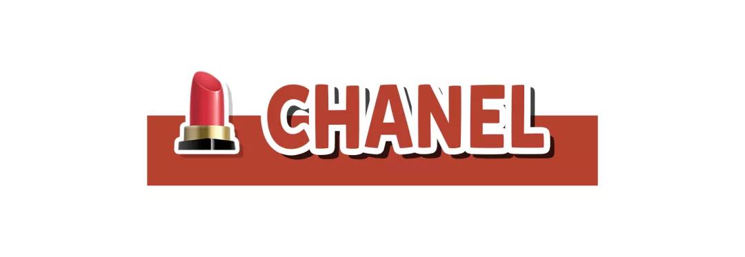 最值得推荐的十支口红,你的口红上过榜吗