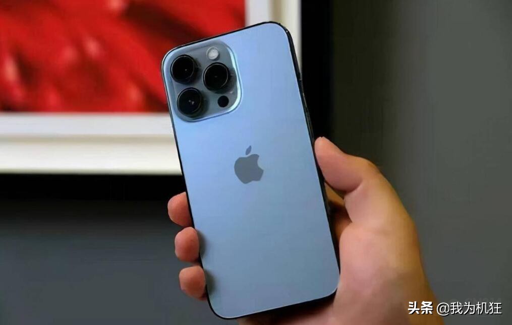 iphone13pro屏幕上有个马赛克,iphone13拍照没有iphonexr好看