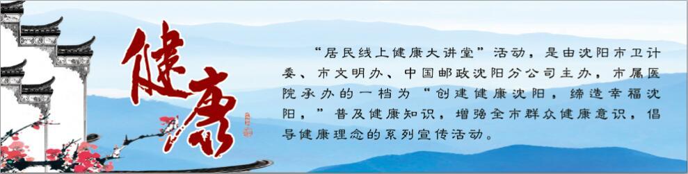 洗牙您所关心的问题在这里