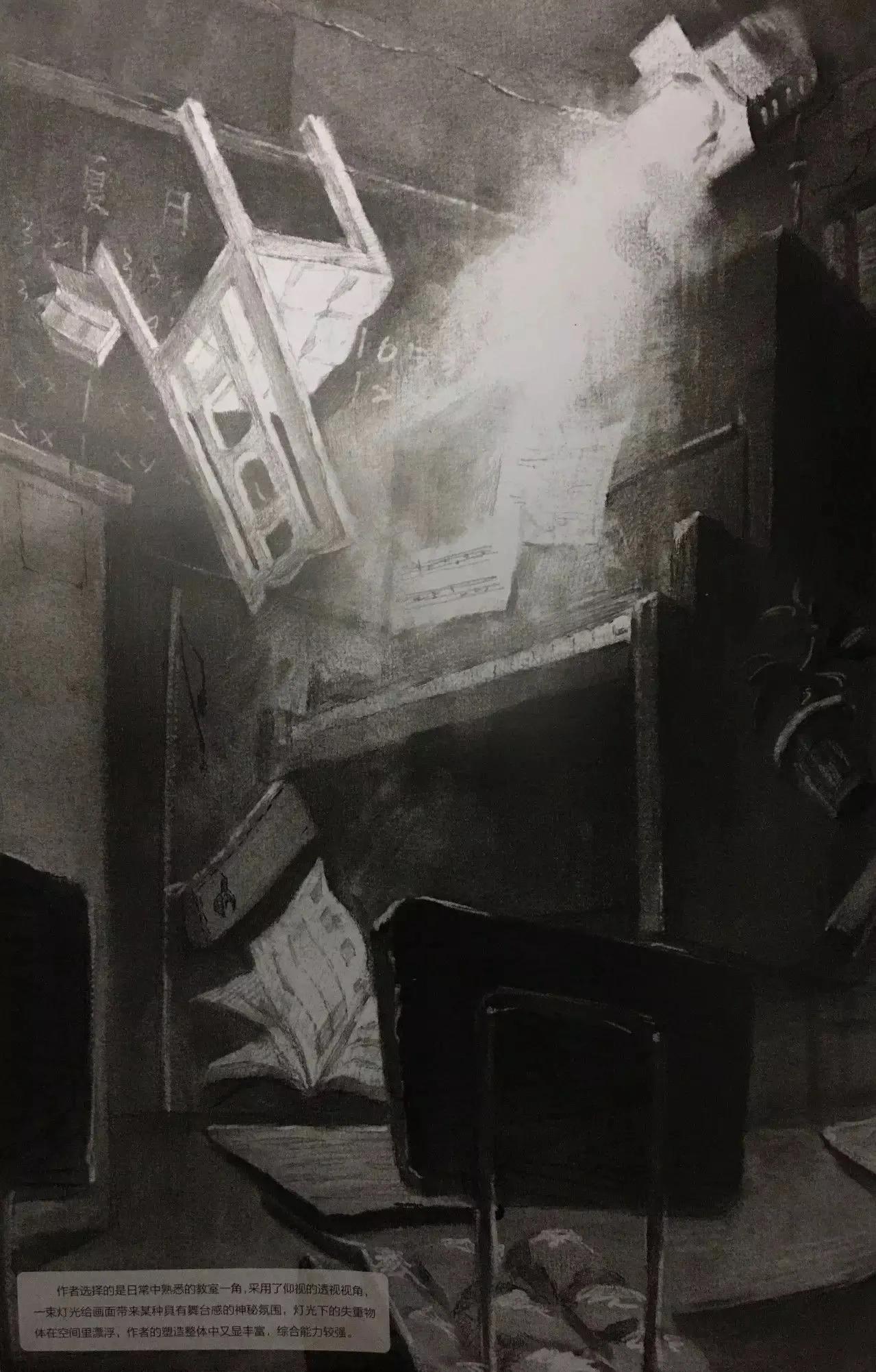 清华校考场景素描高分卷,清华素描场景高分卷技法