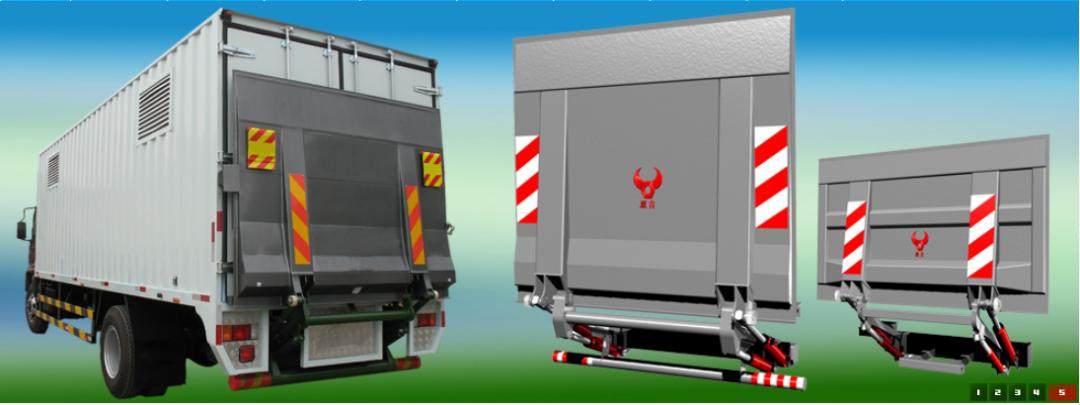 热烈祝贺集团年会圆满成功,热烈庆祝公司新品发布会圆满成功