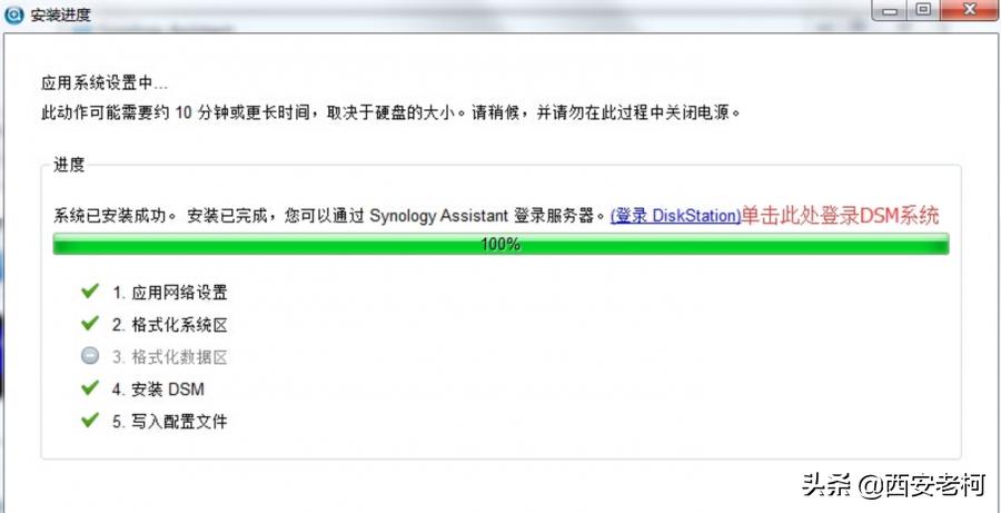 旧电脑和硬盘打造家庭影院,旧笔记本电脑改造家庭影院