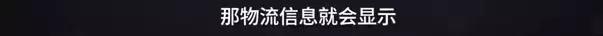 央视曝光的假货,央视曝光的假货最全名单来了