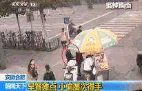 小偷年终总结100条,小偷年终总结经典语录