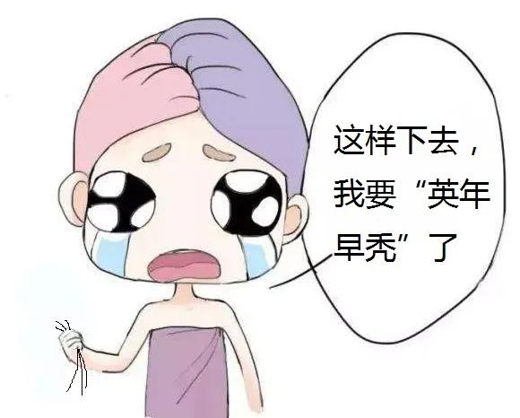 干性头屑洗什么洗发水好,去头屑掉发最好用的洗发水测评