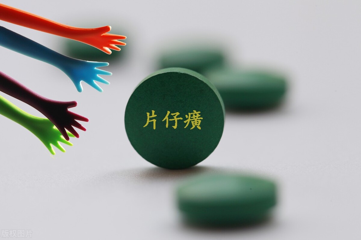 天价片仔癀跌落神坛，那些“神药”炒作背后不为人知的秘密