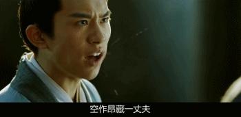 刘浩存看易烊千玺眼神,易烊千玺看王源演唱会