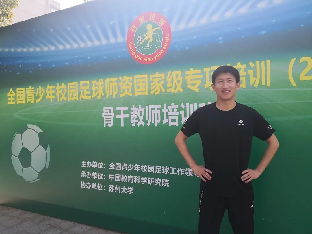 泰达实验2022毕业生,足球少年未来可期