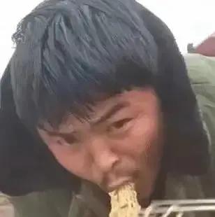 王校长孙一宁表情包,孙一宁王校长聊天记录表情包