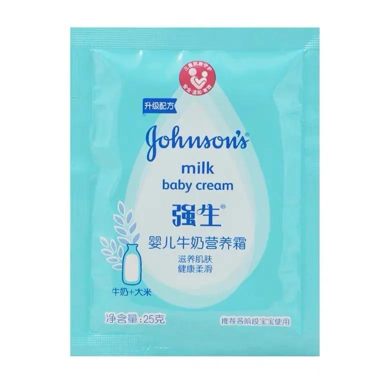 男生应该怎样护肤？这篇文章系统性告诉你