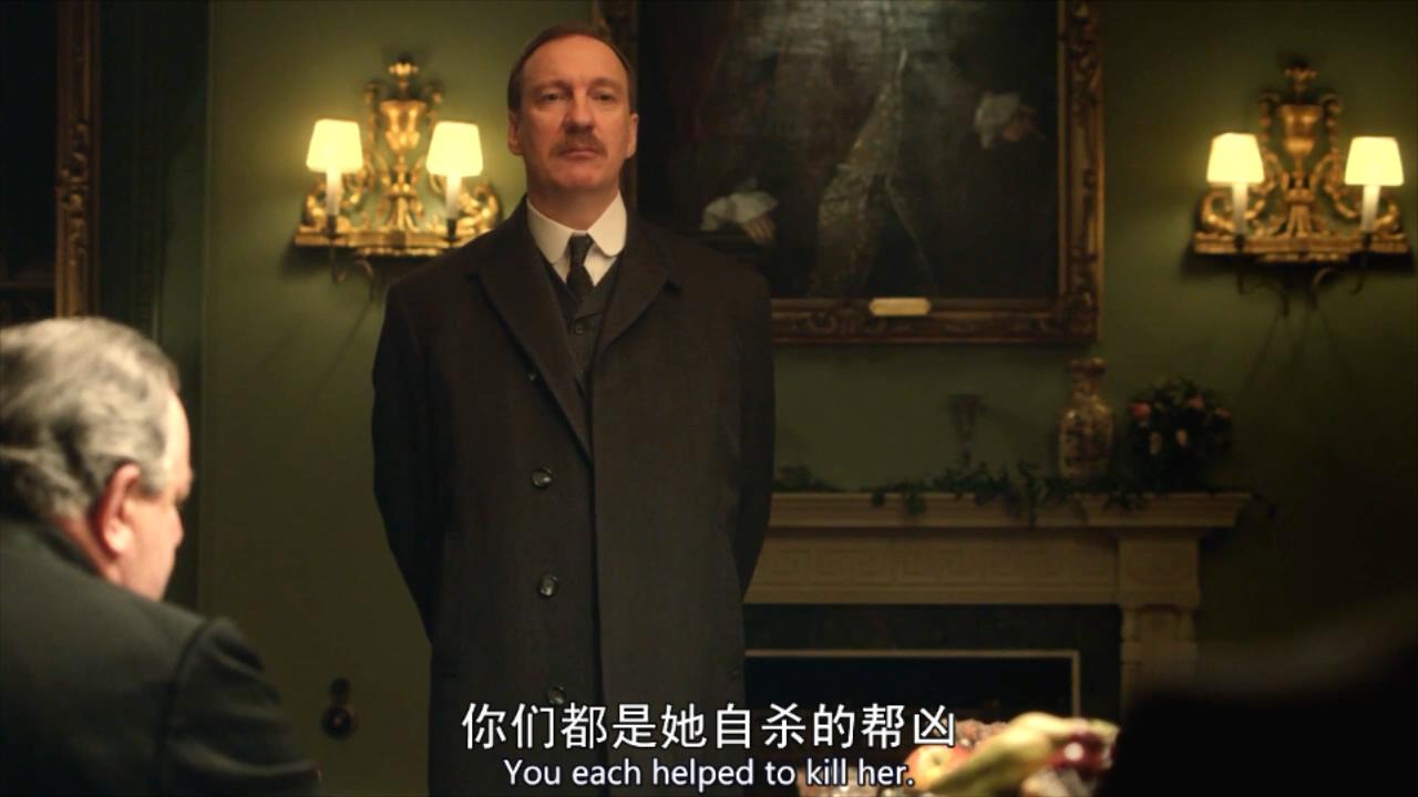 罪恶之家讲述的是什么,罪恶之家电影解析