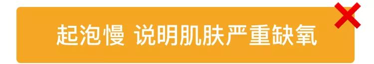 最近抖音最火泡泡面膜,抖音上最新款泡泡面膜