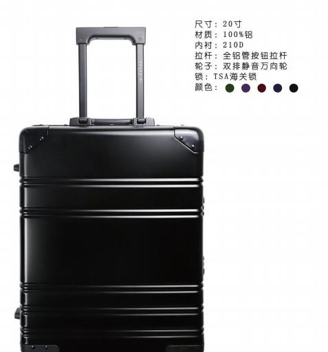 rimowa行李箱为啥卖得那么贵,rimowa联名行李箱再次来袭