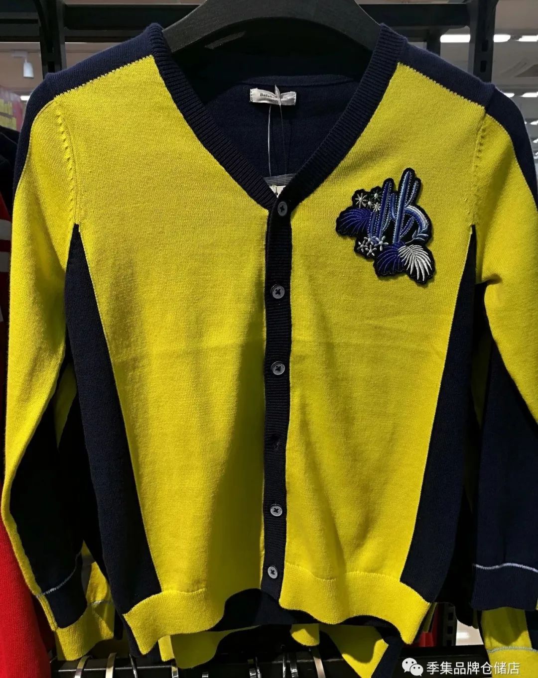 拉夏贝尔连播7天,拉夏贝尔春夏童装官方旗舰店直播