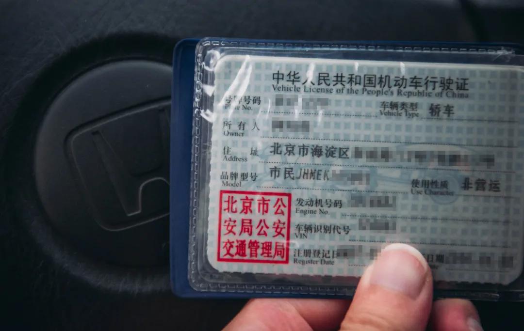 最经典的一台思域,本田思域公认最帅的