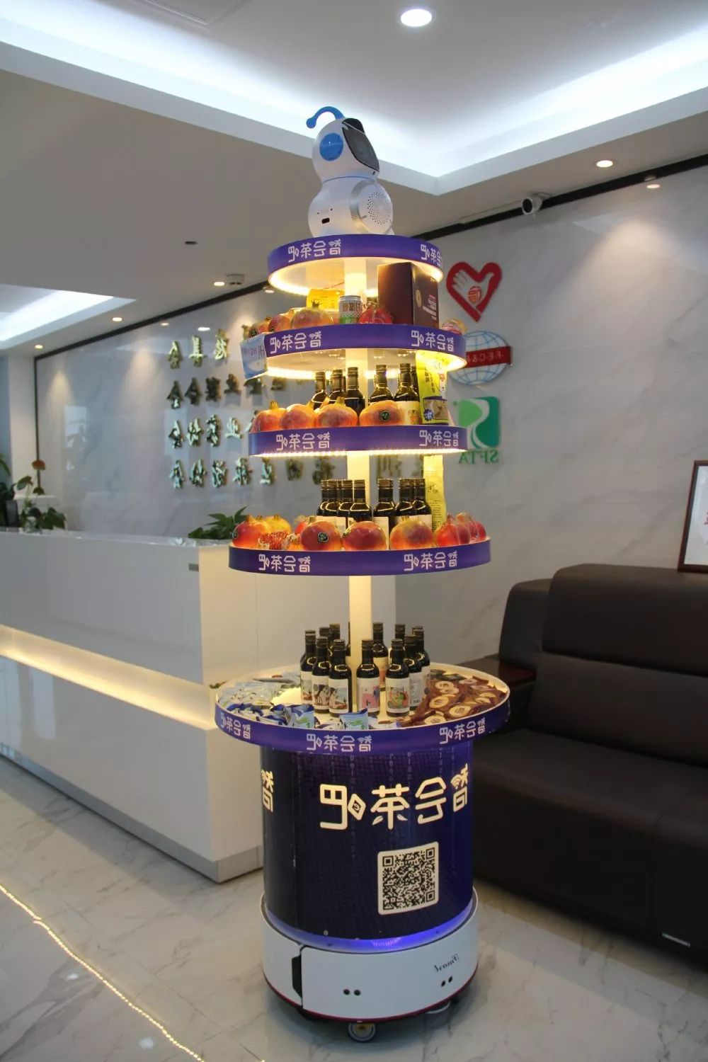 会交所与“拾果鲜生”强强联手丨美味石榴登上“智会茶吧”