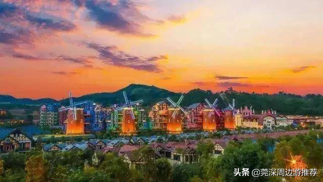 河源巴伐利亚度假公寓,恩平途家斯维登度假公寓