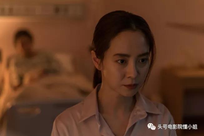 宋智孝时隔二十年重回恐怖片,宋智孝最新恐怖电影