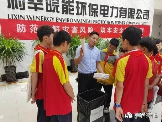 利辛爱心志愿者,利辛志愿者招募