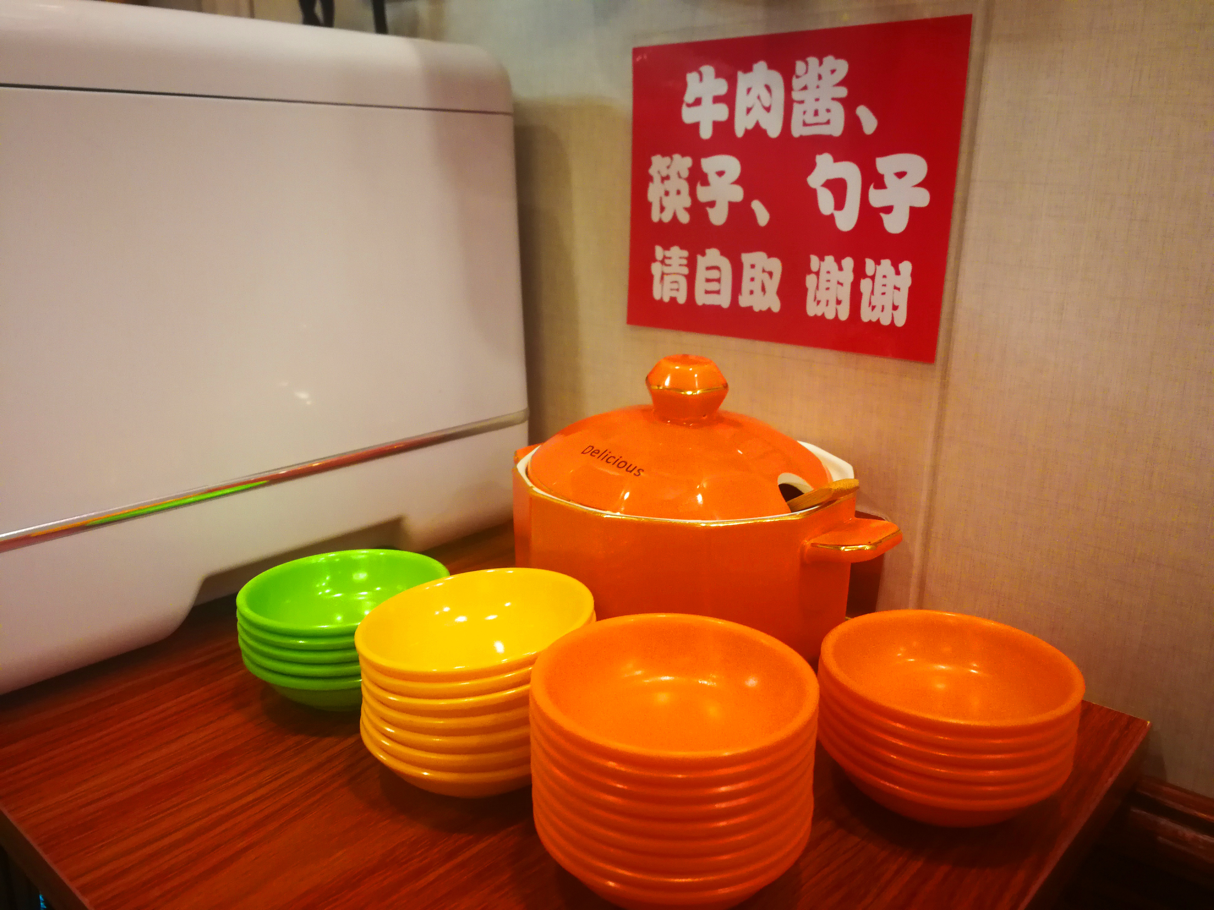 吉林虹延牛肉汤饭,吉林印记东北菜