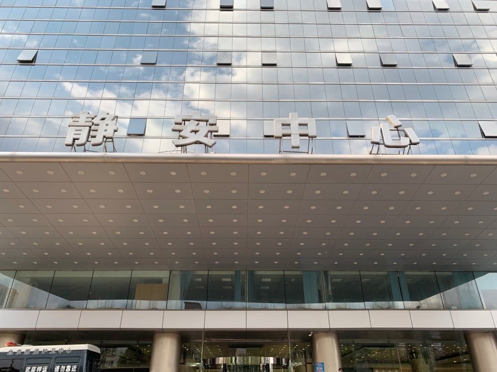 当当员工谈李国庆,当当官方喊话李国庆完整版