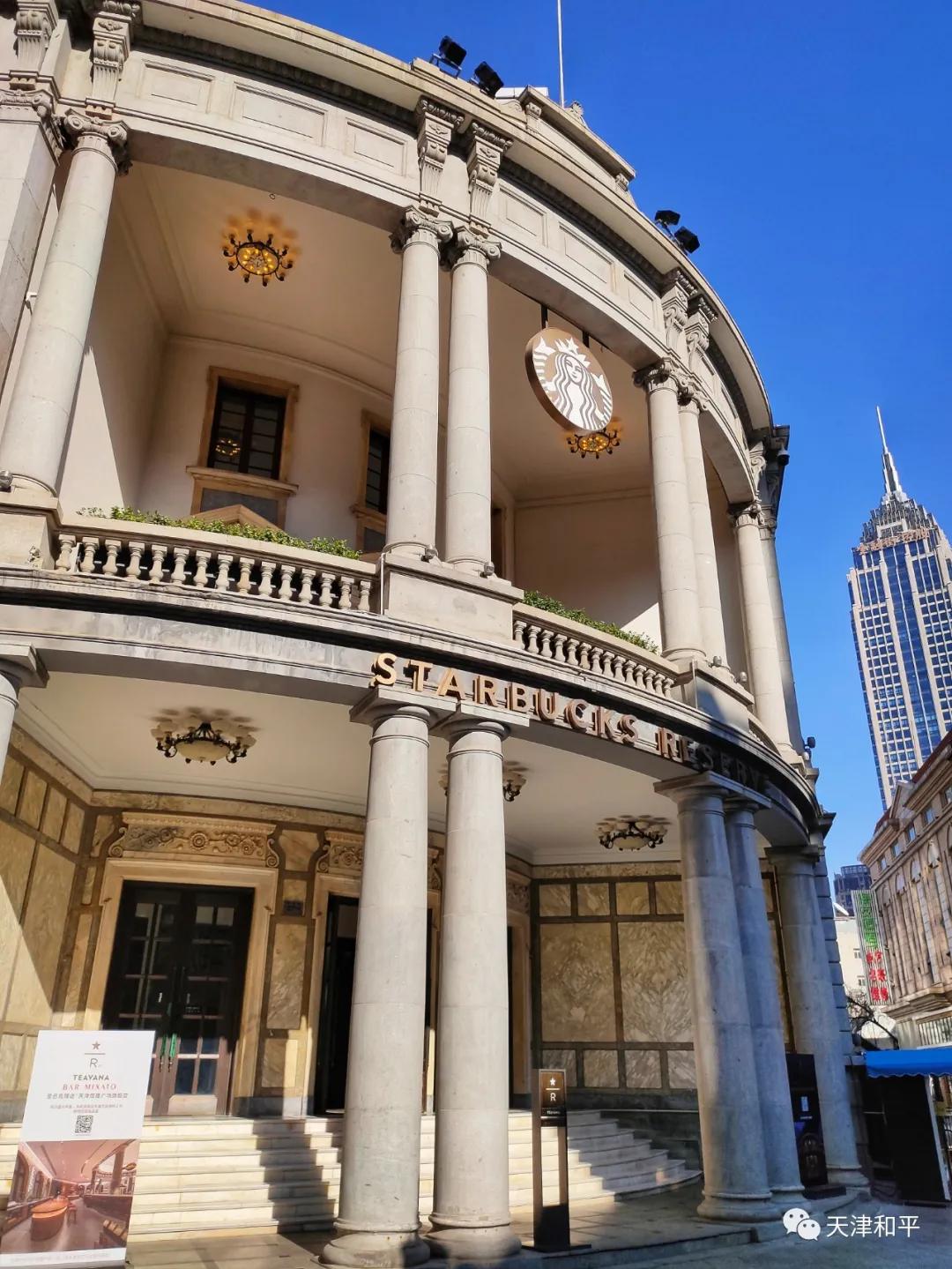 这个网红打卡地上演过津门版“潜伏”百年浙江银行金库曾藏有500多名*产党共**员的名单