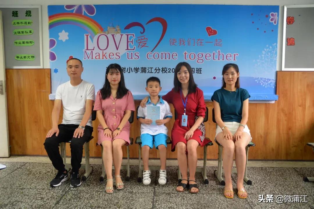 泡桐树小学蒲江分校图片,泡桐树小学蒲江分校怎么样