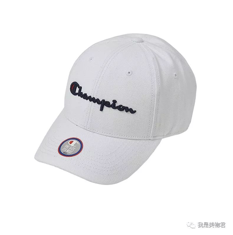 防晒又显脸小这是什么神仙单品,主打防晒显脸小