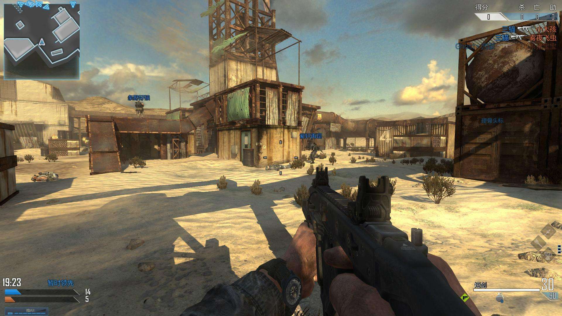 codol连喷bug,codol一秒五喷