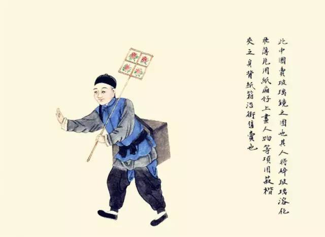 100种民俗完整版,100种失传的手艺活