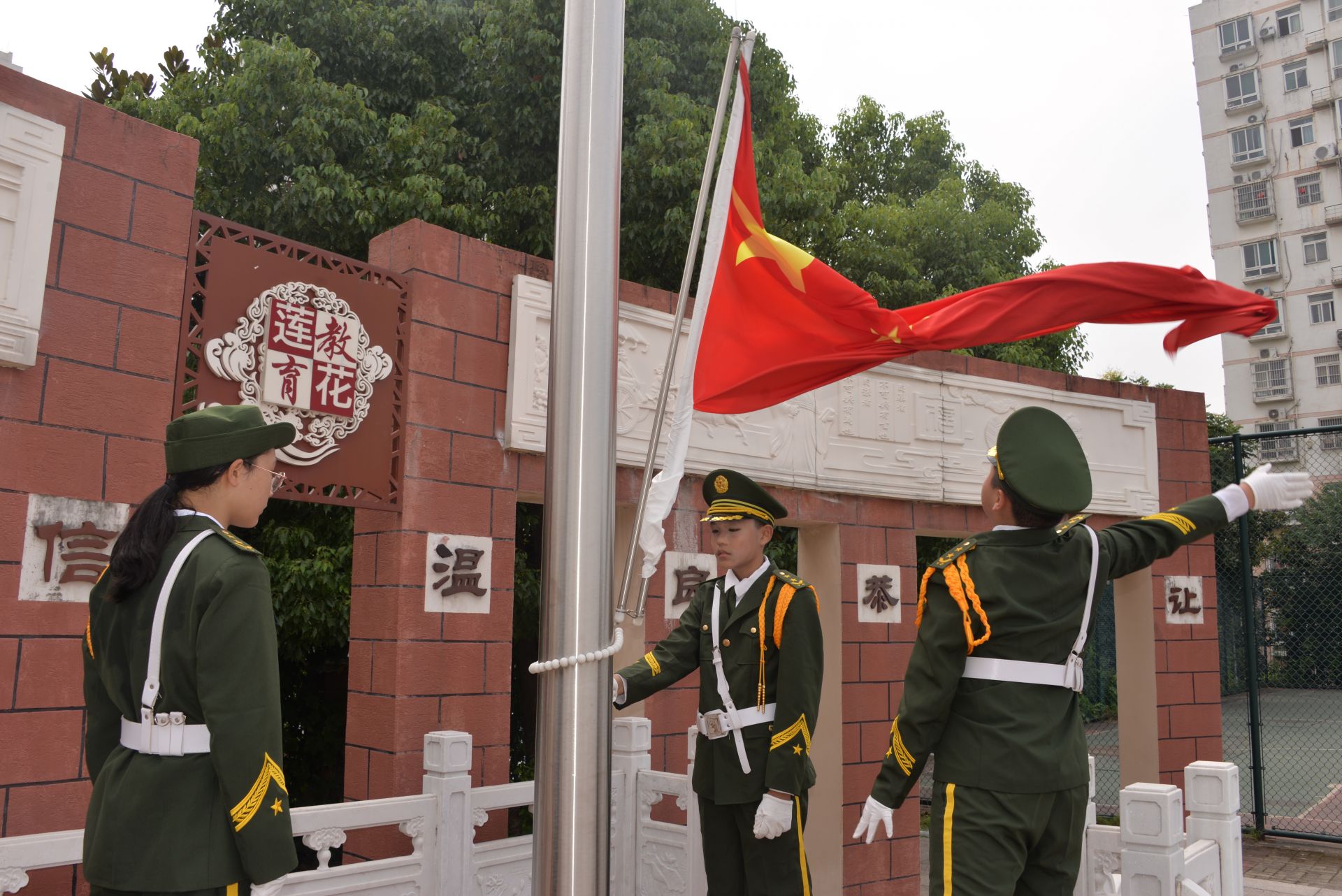 合肥市莲花小学运动会,合肥市莲花小学20周年