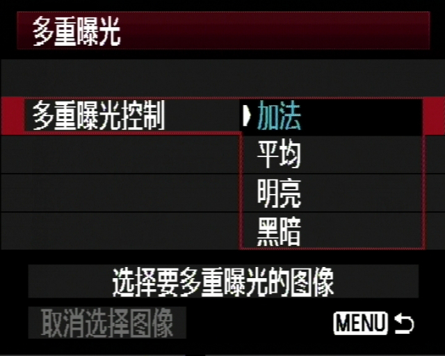 灏煎悍澶氶噸鏇濆厜鏁欑▼,浣宠兘澶氶噸鏇濆厜鏁欑▼