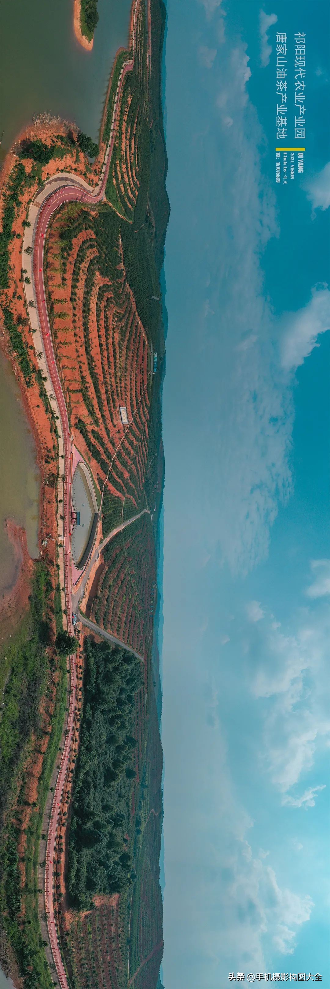 大气壮观的全景摄影,无人机拍的全景怎么在手机上显示