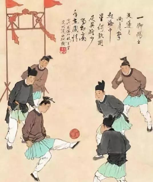 中国最早踢蹴鞠为什么不会踢球,谈中国古代蹴鞠的兴衰