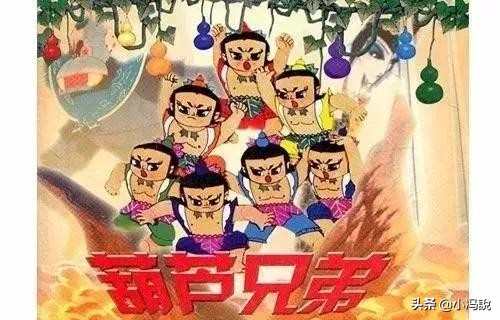 那些陪伴50、60、70、80、90后的经典动画片，每一部都是童年回忆