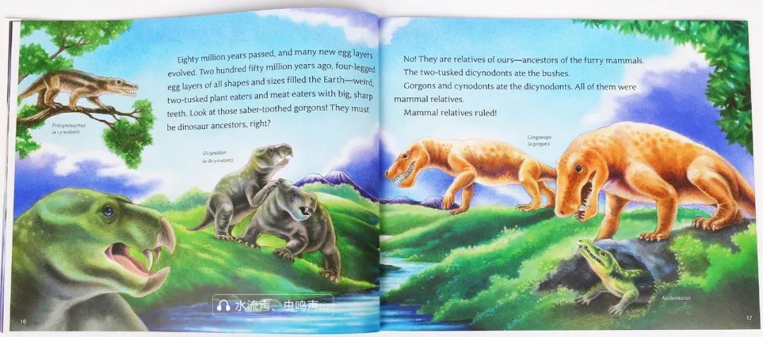 探秘恐龙世界关于恐龙的资料,恐龙世界科普知识