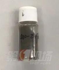 吃了这“神药”，5月大宝宝中毒！很多人遇到过，快转家人看