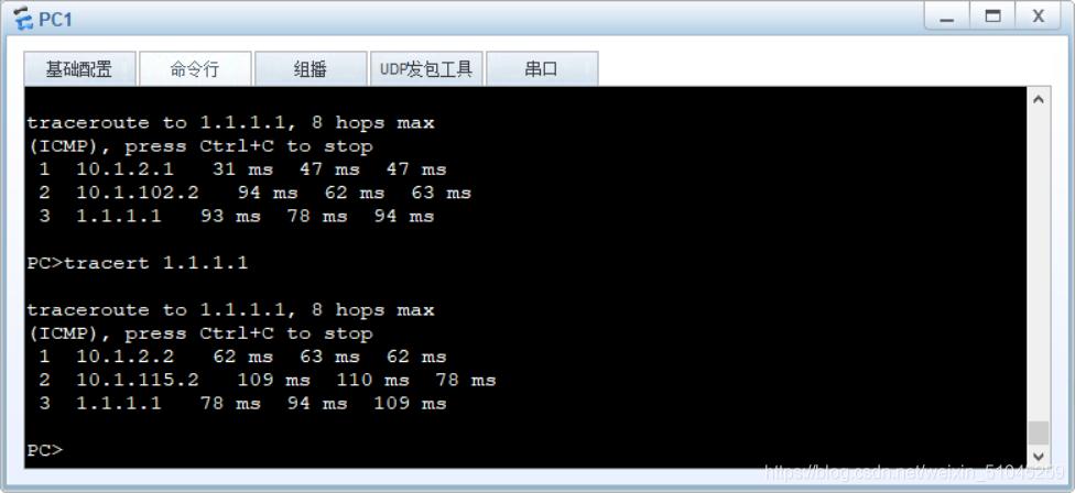 华为vrrp和mstp配置实例,华为tp千兆路由器