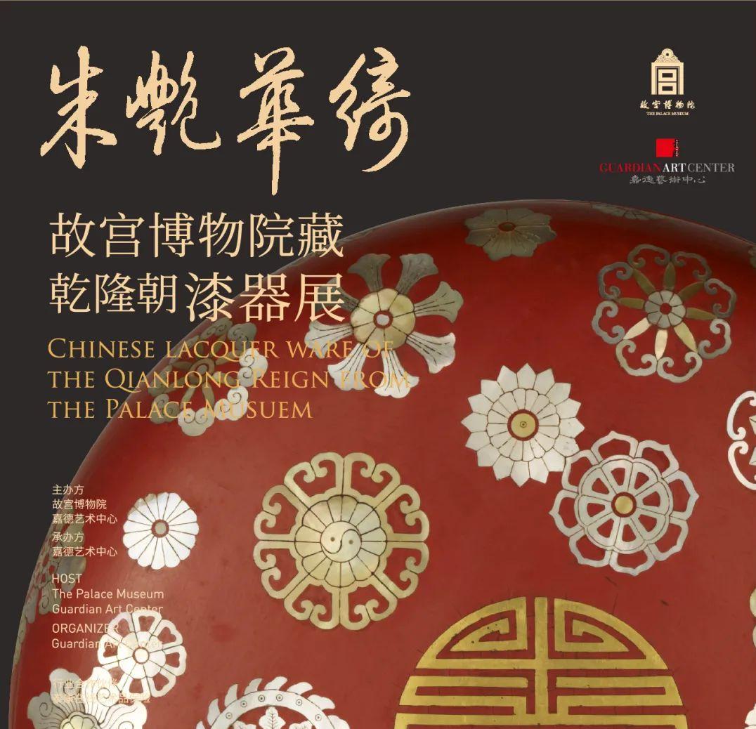 中国有名的艺术展,有什么好看艺术展