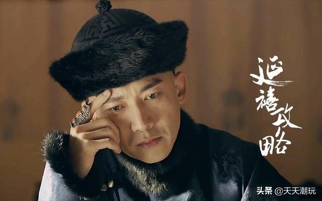 身上戴了很多首饰的男人是什么人,戴首饰的男人是什么样的人