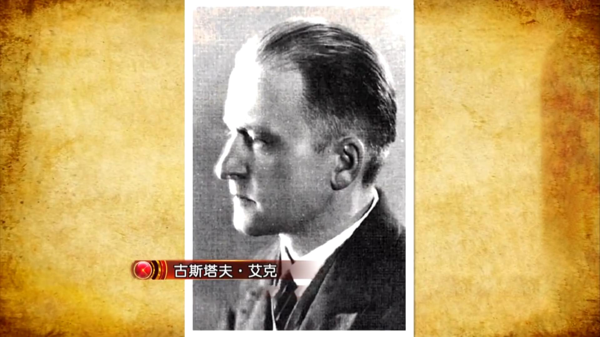 花2亿建的11层豪宅,最贵13层私人豪宅