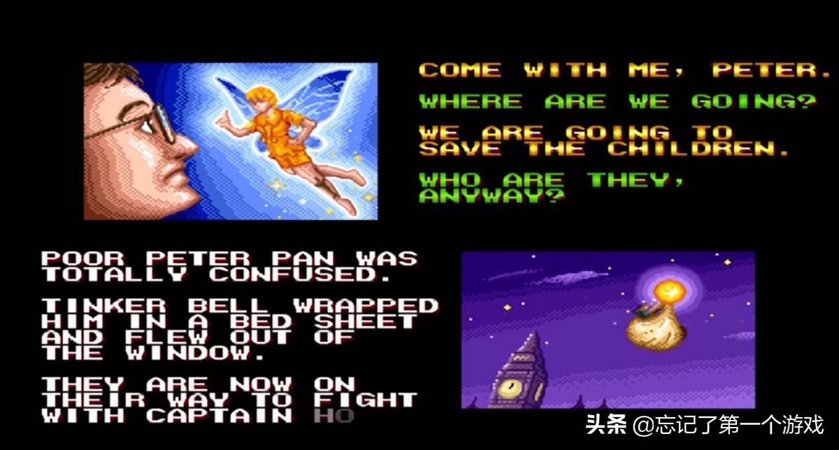 铁钩船长哪年的街机游戏,街机版铁钩船长