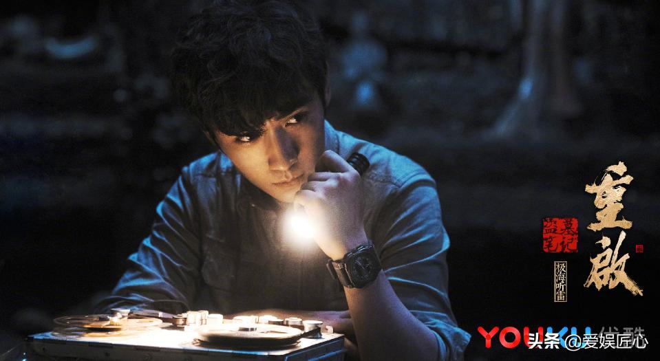 优酷会员计算逻辑大揭秘，“镇魂女孩”这么看朱一龙《重启》更香