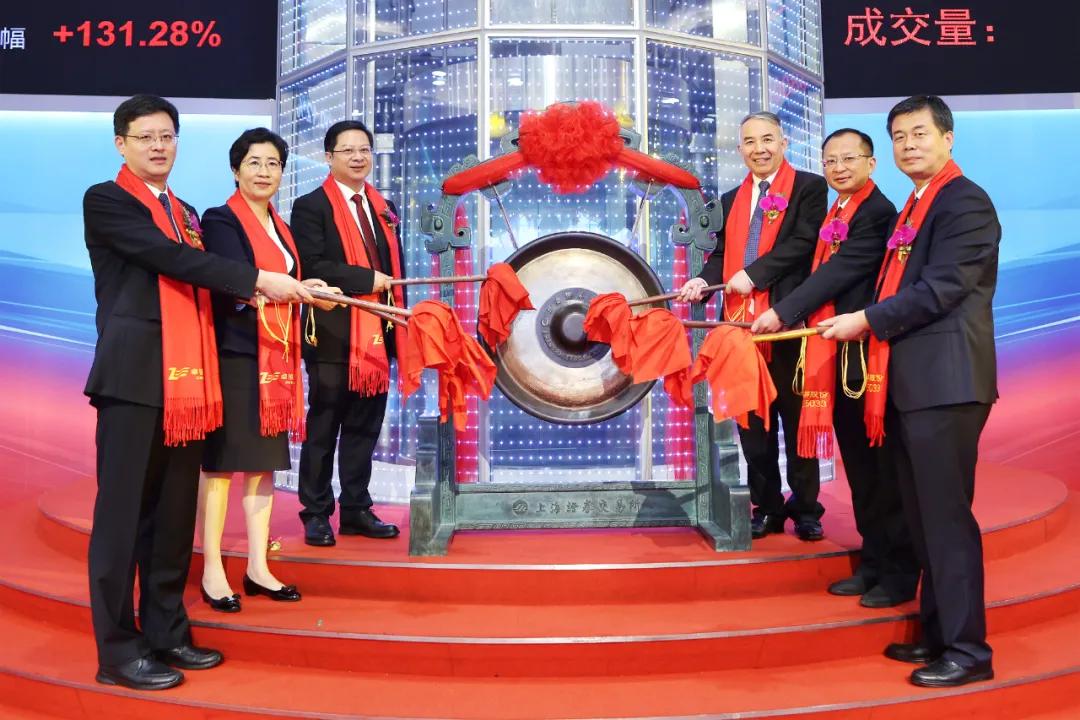 张少武美邦股份,美邦股份股票