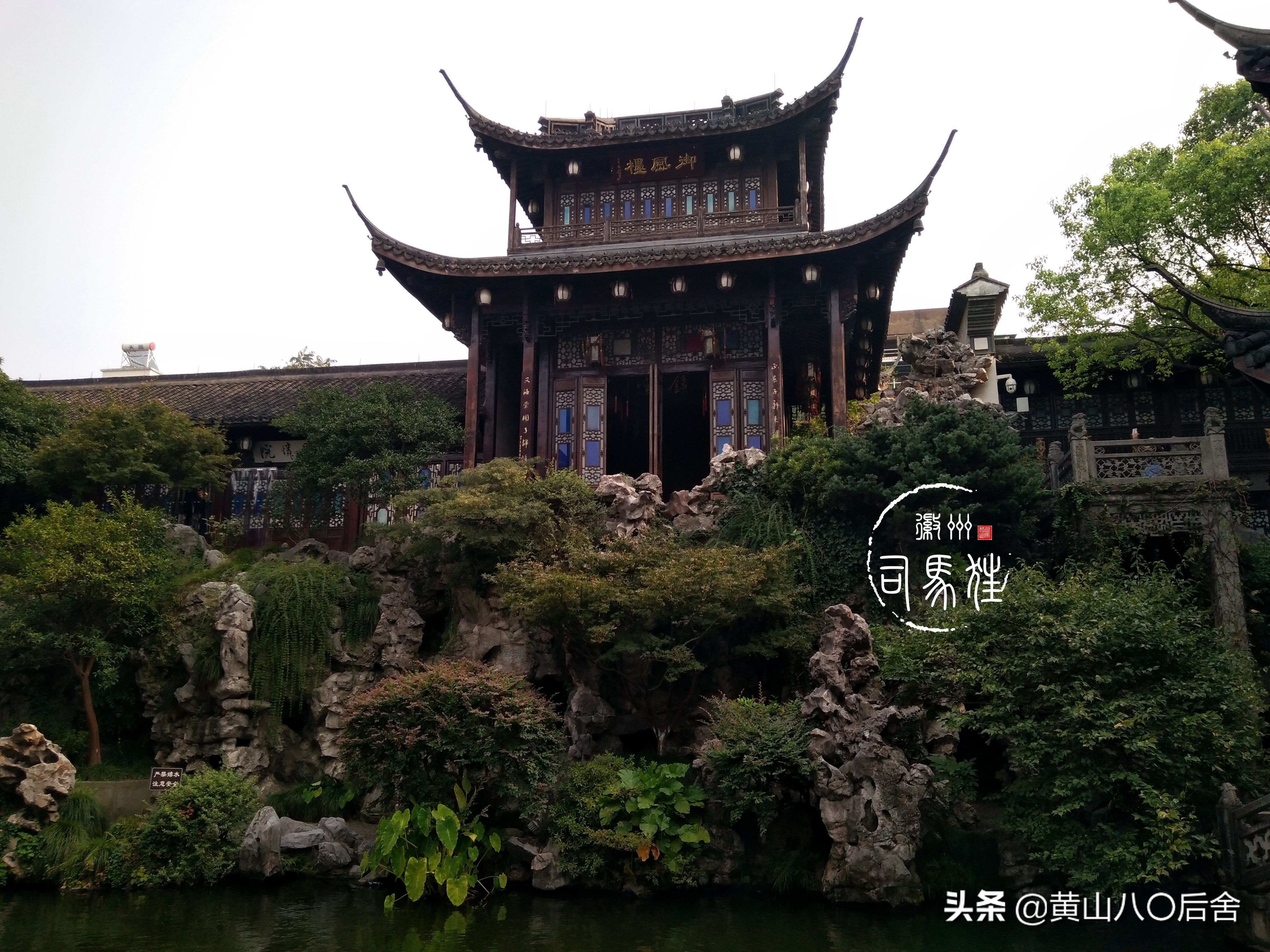 红顶商人胡雪岩是几品,红顶徽商胡雪岩故居