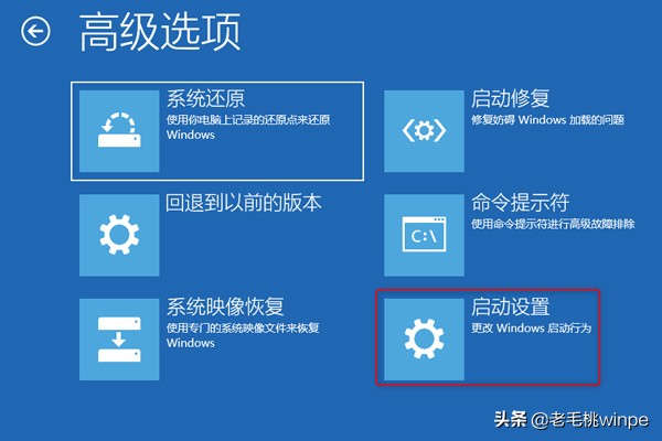 新买的固态硬盘用硬盘盒无法读取,sata接口固态硬盘选ide还是ahci