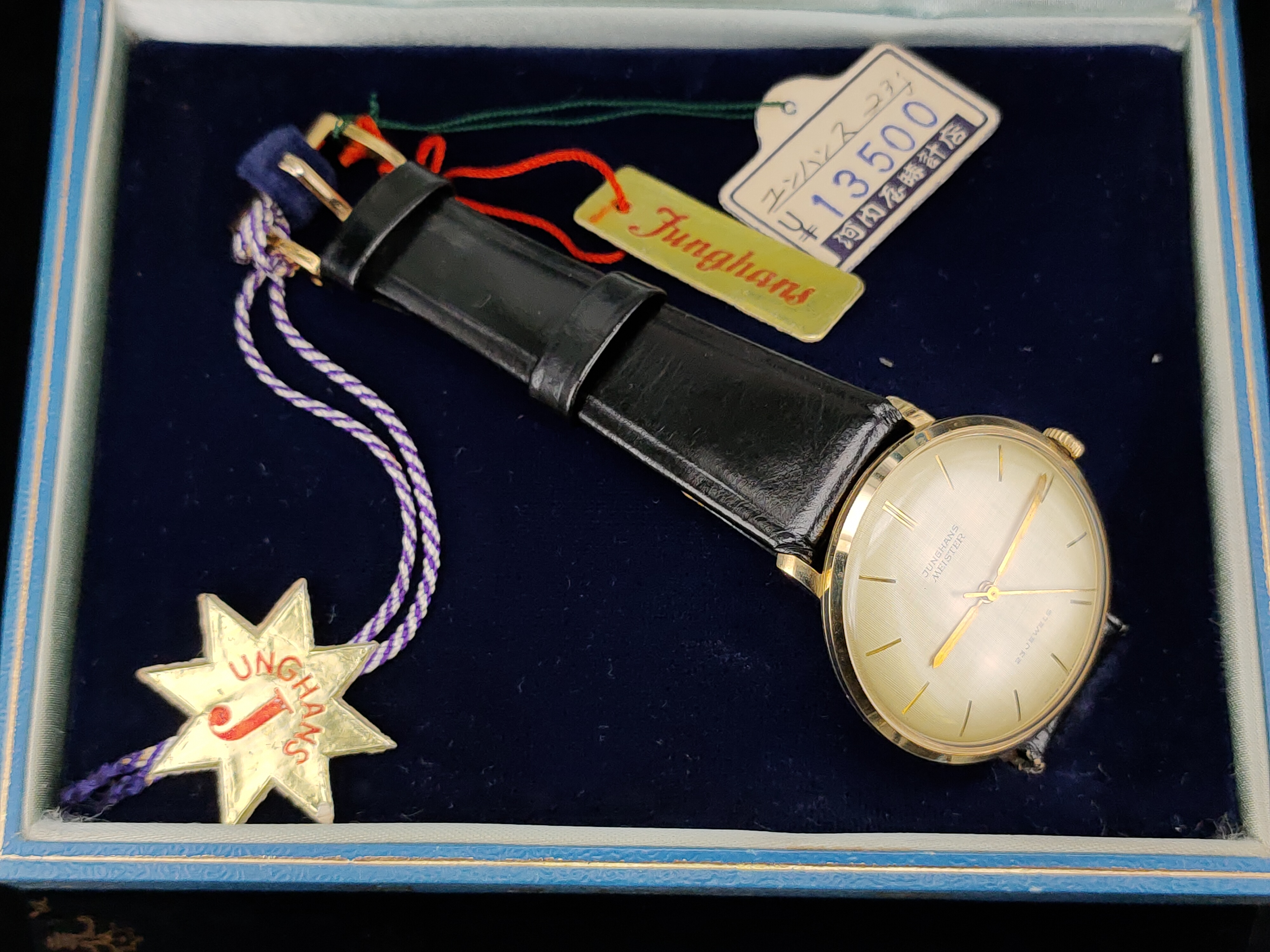 老表速扒之荣汉斯大师