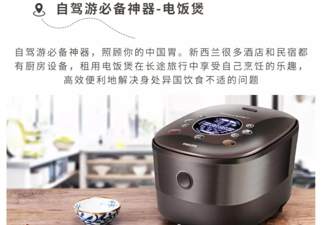 淘宝稀奇古怪的东西大全,淘宝一些有趣的东西